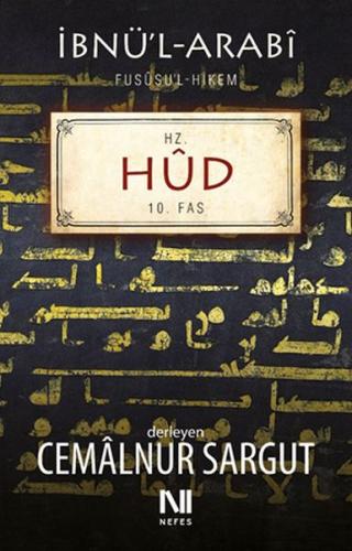 Hz. Hûd Fassı