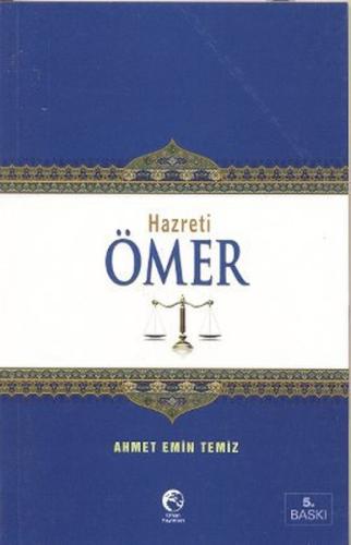 Hz. Ömer