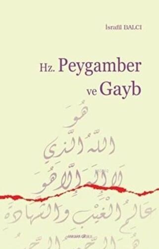 Hz. Peygamber ve Gayb