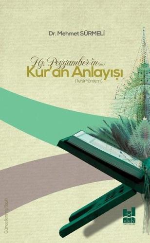 Hz. Peygamber'in Kur'an Anlayışı