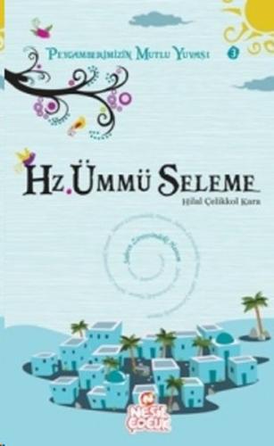 Hz. Ümmü Seleme