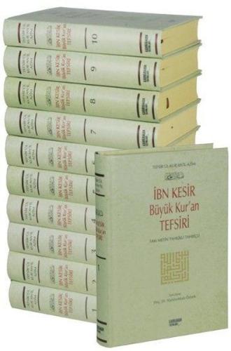 İbn Kesir Büyük Kuran Tefsiri Seti-10 Kitap Takım (Küçük Boy)