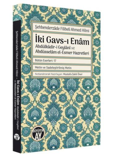 İki Gavs-ı Enâm