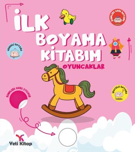 İlk Boyama Kitabım Oyuncaklar