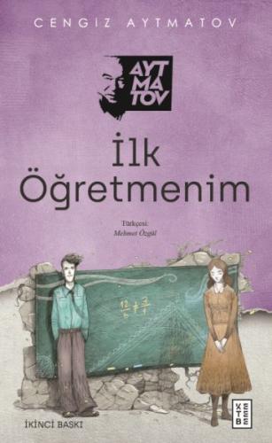 İlk Öğretmenim