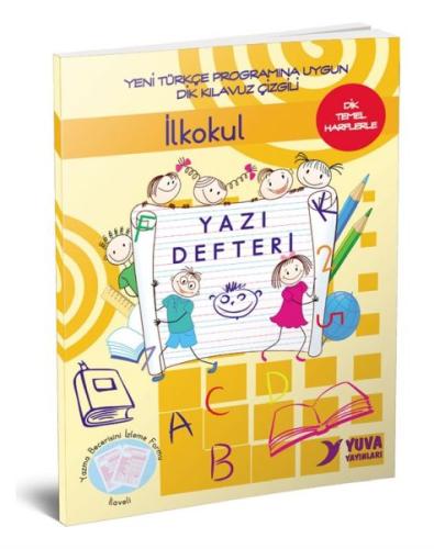 İlkokul 1. Sınıf Yazı Defteri