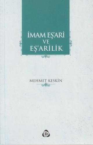 İmam Eş'ari ve Eş'arilik