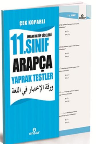 İmam Hatip Liseleri 11. Sınıf Arapça Yaprak Testler