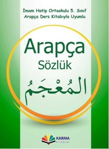 İmam Hatip Ortaokulu 5.Sınıf Arapça Sözlük