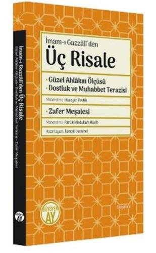 İmam-ı Gazali'den Üç Risale