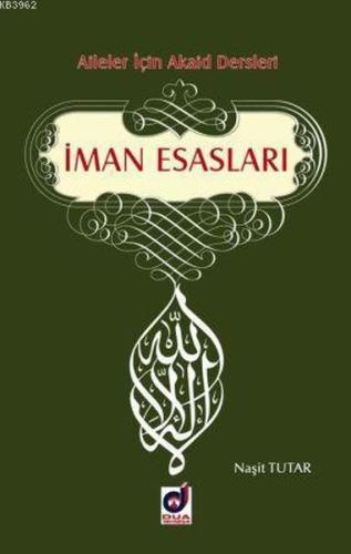 İman Esasları