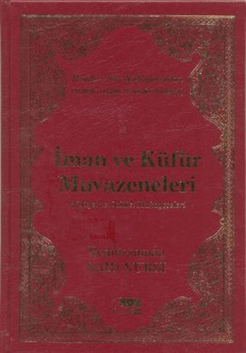 İman ve Küfür Muvazeneleri (Büyük Boy)