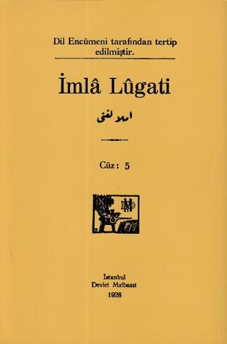 İmla Lügati Cüz: 5