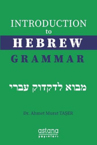 Introduction To Hebrew Grammar