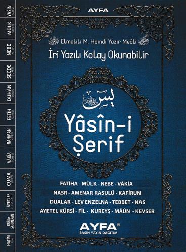 İri Yazılı Kolay Okunabilir Yasin-i Şerif (Çanta Boy)