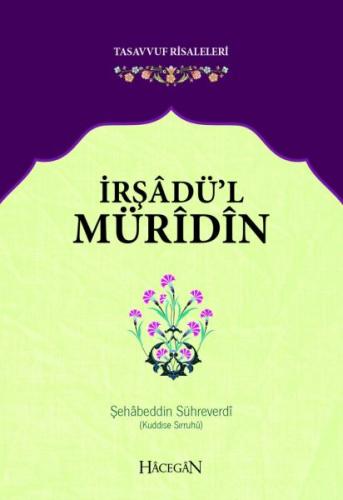 İrşadül Müridin