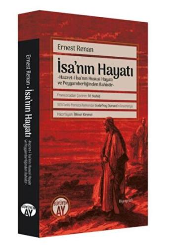 İsa'nın Hayatı