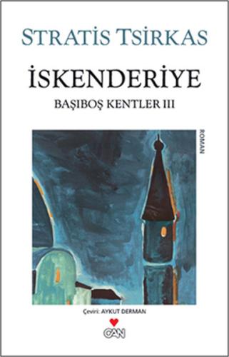 İskenderiye / Başıboş Kentler 3