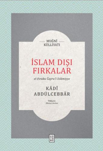 İslam Dışı Fırkalar