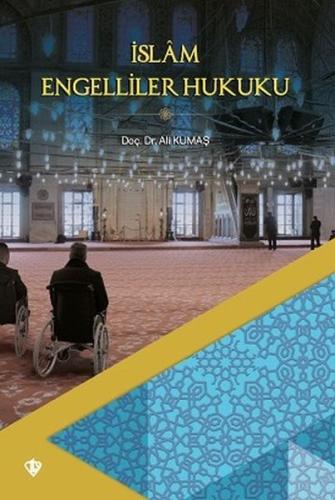 İslam Engelliler Hukuku