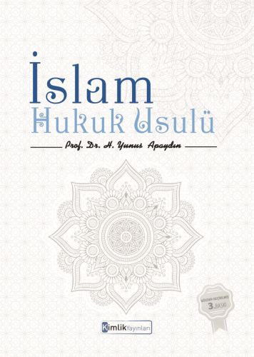 İslam Hukuk Usulü