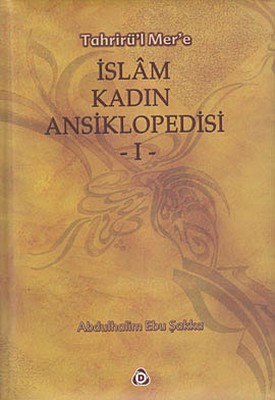 İslam Kadın Ansiklopedisi (2 Cilt Takım)