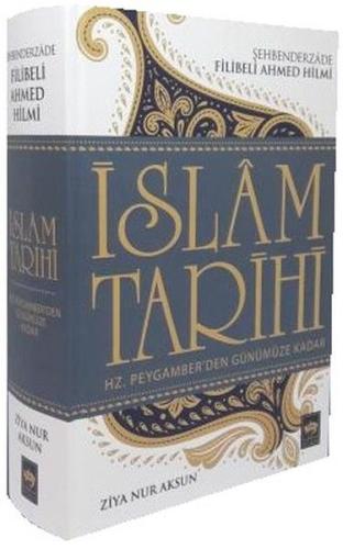 İslam Tarihi (Ciltli)