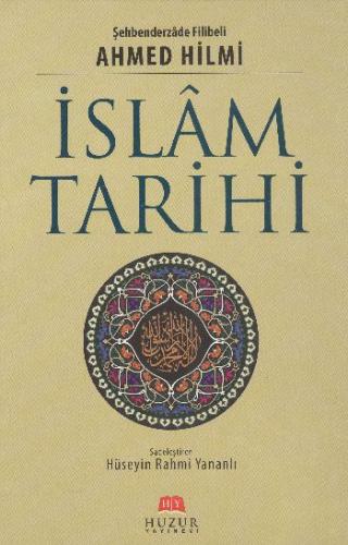 İslam Tarihi