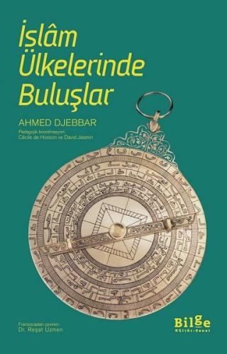 İslam Ülkelerinde Buluşlar