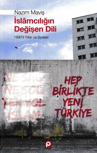 İslamcılığın Değişen Dili