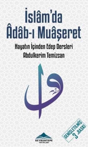 İslam'da Adab-ı Muaşeret