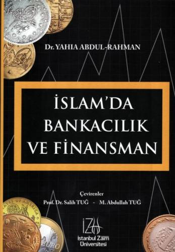 İslam'da Bankacılık ve Finansman