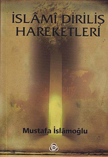 İslami Diriliş Hareketleri