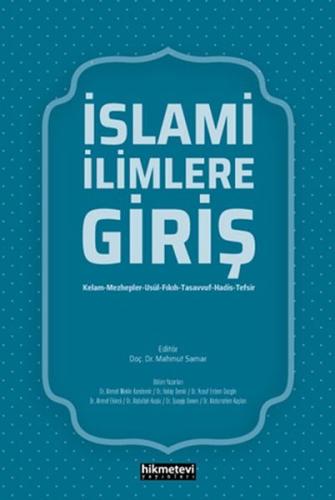 İslami İlimlere Giriş