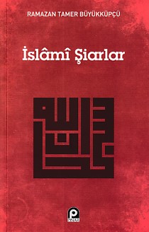 İslami Şiarlar