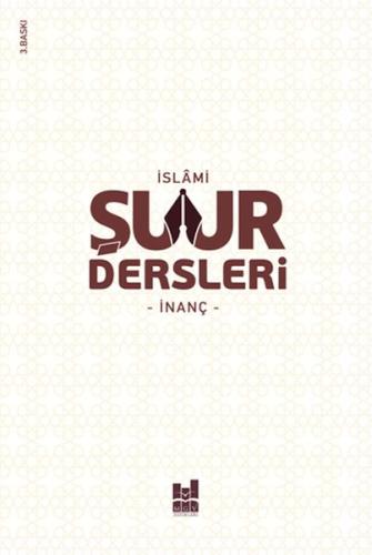 İslami Şuur Dersleri