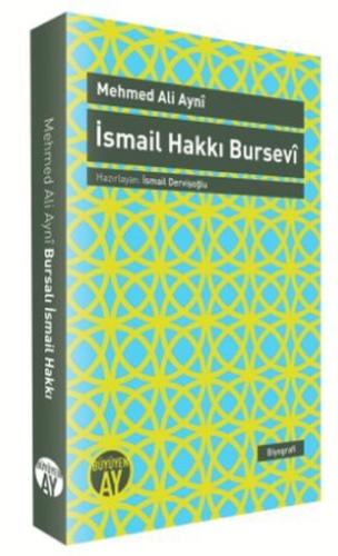 İsmail Hakkı Bursevi