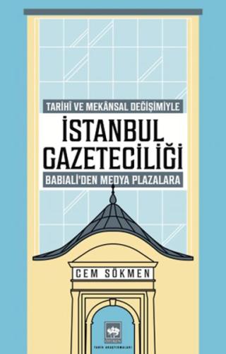 İstanbul Gazeteciliği