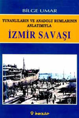 İzmir Savaşı