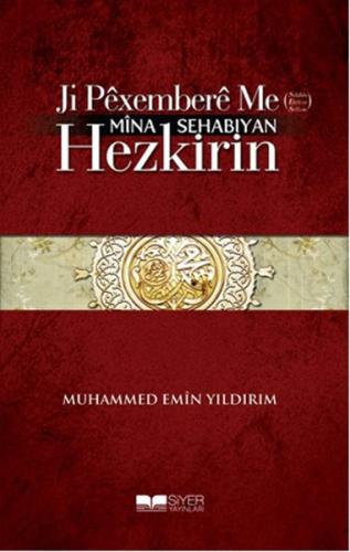 Ji Pêxemberê Me (Sav) Mîna Sehabıyan Hezkirin