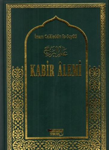 Kabir Alemi (Büyük Boy-Ciltli-İthal Kağıt)