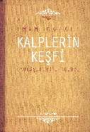 Kalplerin Keşfi / Mukaşefetü'l Kulüp