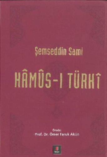 Kamus-ı Türki (Ciltli)