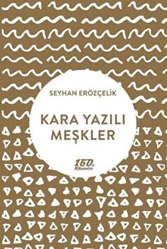 Kara Yazılı Meşkler