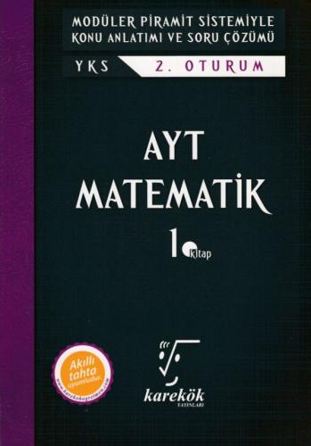 Karekök AYT Matematik 1.Kitap YKS 2.Oturum (Yeni)