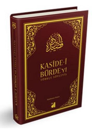 Kaside-i Bürdeyi Türkçe Söyleyiş