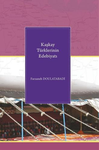 Kaşkay Türklerinin Edebiyatı