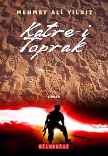 Katre-i Toprak