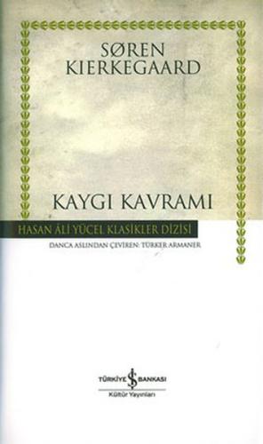 Kaygı Kavramı