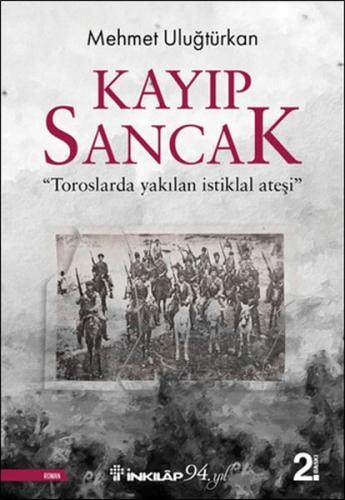 Kayıp Sancak